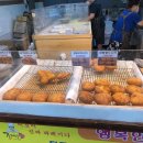 오서3천 이미지