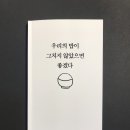 이야호우북스 이미지