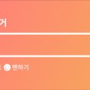 이백장돈가스대학로점 이미지