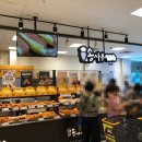 송사부수제쌀고로케월배 이미지
