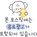 군산생오리 이미지