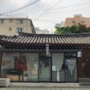 병과점임오반