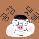 샤브향경산사동점 이미지