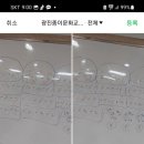 행복 나루터1 이미지