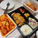 매일분식 | [매일봄 성모본점] 배달 후기 | 분식 한 상 푸짐하게 즐기기