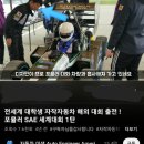 스흠의 일상: 2023년 5월