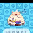 엘리스의토끼굴 이미지