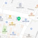 임종빈국어학원
