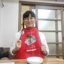 홍바해물칼국수 이미지