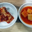 춘임이원조돼지국밥 네이버블로그