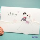 부천-중동-부천-0003 Daum카페