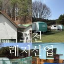 허브당구장 이미지