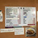 키토산장군두부 이미지