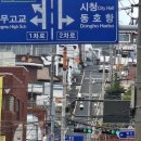 통영본가 네이버블로그