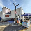 중앙동110 이미지