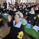 이평 3리 이미지