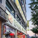 모현동-50 이미지