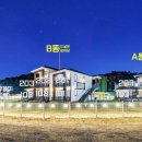 글램독 경주 C동 네이버블로그