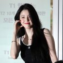 예쁘죠 이미지