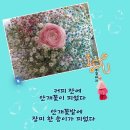 너와커피 이미지