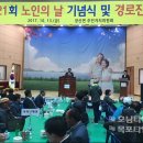 장산면 이미지