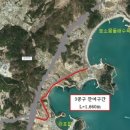 관포IC입구 이미지