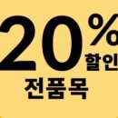 마마스패브릭 - 동대문구 천호대로 54 | 마마스패브릭