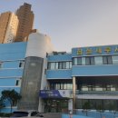 잠실세무서 이미지