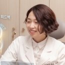 경희새벽한의원 이미지