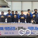 태림페이퍼(주) 이미지