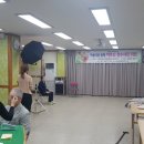 광안4동 이미지