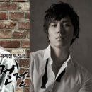 이육사컴퍼니
