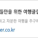 안덕면 감산리 346-1 이미지