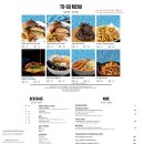 코랄로 바이 조선 이미지