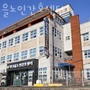 빛고을노인간호센터 | 광주요양원 빛고을노인간호센터 위치안내