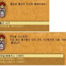 만월정 이미지