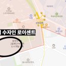 (주)비에스아이
