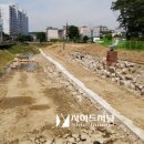 공세천 이미지