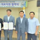 진주 우리들치과병원 경남도민신문