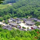 GS25신평번영점 | 한국의 삼보사찰 보고서