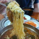 옛진못식육식당 이미지