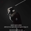 버디골프스쿨 이미지