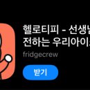 멍줍강아지산책유치원 이미지