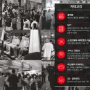 엑스포정비써비스 이미지