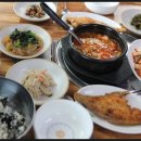 토속정 이미지