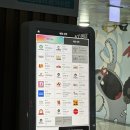 [경기도] 모르면 손해인 wizzap을 활용한 수원 KT 위즈 파크 주차 예약과 먹거리 (꿀팁,후기)