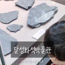 테크노대로 이미지