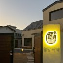 펜션 다락 | 독채펜션 말방다락 후기📝