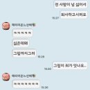 25년 5월의1