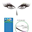 보라메디코스 이미지